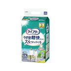 ライフリーパンツタイプうす型軽快パンツLLサイズ2回吸収大人用おむつ18枚入