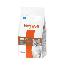 ベッツウェル 猫用食事療法食 腎臓ケア 500g 【ベッツウェル】 猫用 食事療法食