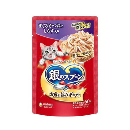 銀のスプーン パウチ まぐろ・かつおにしらす入り 60g 【銀のスプーン】 キャットフード(猫缶・パウチ・一般食)