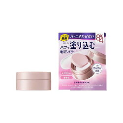 8x4 デオドラントパテ 25.0g 【8X4(エイトフォー)】 デオドラント