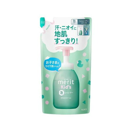 メリットキッズ泡で出てくるシャンプー つめかえ用 270ml 【メリット】 シャンプー