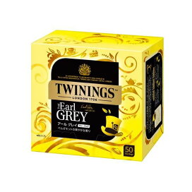 トワイニング ティーバッグ アールグレイ 2.1g*50袋入 紅茶