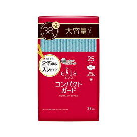 エリス コンパクトガード 特に多い昼用 羽つき 25cm 38枚入 【elis(エリス)】 生理用ナプキン
