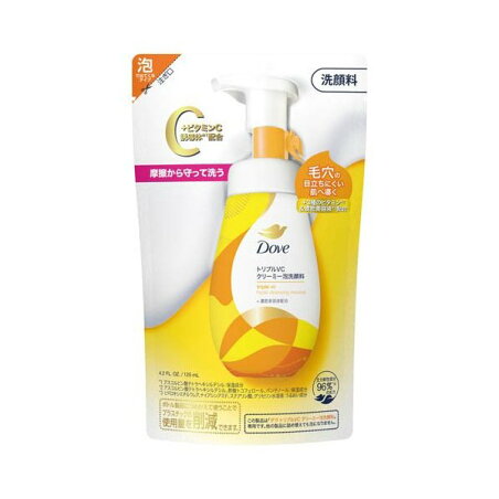 Dove(ダヴ) フェイスケア クリーミー泡洗顔料 トリプルVC 詰め替え 125ml 【ダヴ(Dove)】 洗顔