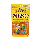 UHAグミサプリKIDS マルチビタミン 20日分 110g
