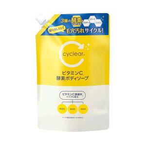 cyclear TCNA r^~Cyf{fB\[v l 700ml {fB\[v({fBVv[)