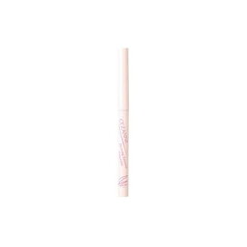 セザンヌ 描くアイゾーンコンシーラー02 なじみピンク 0.25g 【セザンヌ(CEZANNE)】 コンシーラー