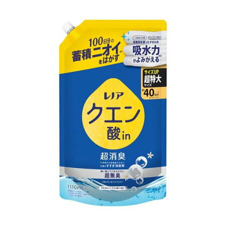 レノア クエン酸in 超消臭 衣類のすすぎ消臭剤 詰替 【レノア】 SPORTS 730mL / シトラス微香 730mL / 部屋干し 730mL / SPORTS 1110mL / シトラス微香 1110mL / 部屋干し 1110mL