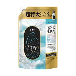 レノア オードリュクス 柔軟剤 バブルバスの香り 詰め替え 超特大 1050ml 【レノア オ...