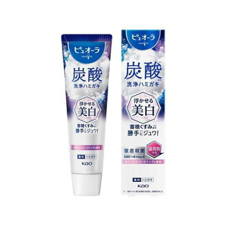 ピュオーラ 炭酸ハミガキ 浮かせる美白 95g 【ピュオーラ】 歯磨き(ハミガキ)