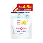 第一石鹸 殺菌・薬用 薬用泡ハンドソープ 特大約4.5回分 グレープフルーツの香り 900ml