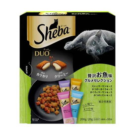 シーバ デュオ 贅沢お魚味グルメセレクション 成猫用 200g 【シーバ(Sheba)】 プレミアム・キャットフード