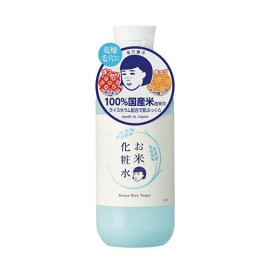 毛穴撫子 お米の化粧水N 300ml 【毛穴撫子】 化粧水