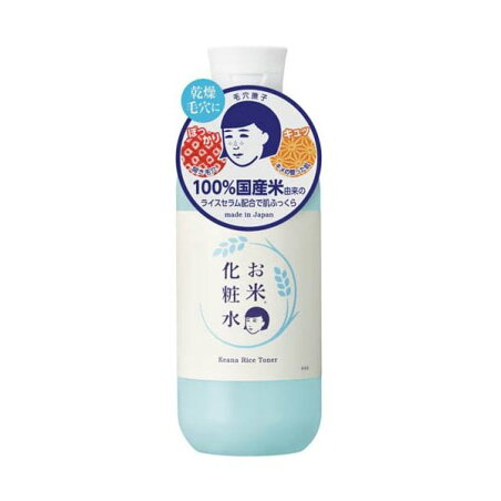 毛穴撫子 お米の化粧水N 300ml 【毛穴撫子】 化粧水