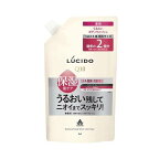 ルシード 薬用デオドラントボディウォッシュ うるおいタイプ つめかえ用 760ml