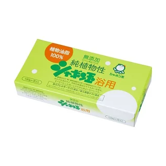 純植物性シャボン玉 浴用 100g*3コ入 【シャボン玉石けん】 石鹸