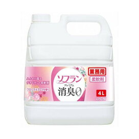 ソフラン プレミアム消臭 柔軟剤 業務用 4L 【ソフラン】 アロマソープ / フレッシュグリーン / フローラルアロマ