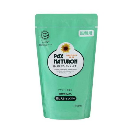 パックス ナチュロン シャンプー 詰替用 500ml 【パックスナチュロン(PAX NATURON)】 シャンプー