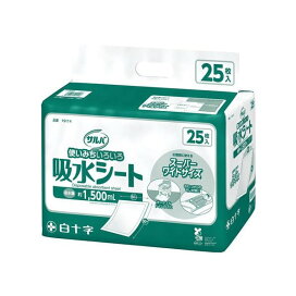 サルバ 吸水シート 6090 25枚入 【サルバ】 住居用品