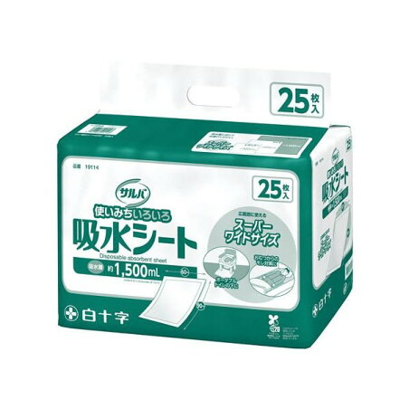 サルバ 吸水シート 6090 25枚入 【サルバ】 住居用品
