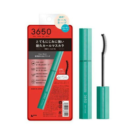 3650 マスカラ WP コーム クリアブラック 1本 【3650】 マスカラ