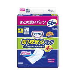 アテント 夜1枚安心パッド ムレを防いで長時間吸収 4回吸収 大容量 28*49cm 男女共用 ...