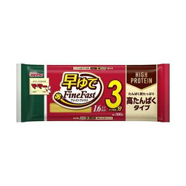 マ・マー 早ゆでスパゲティ FineFast 高たんぱくタイプ 1.6mm 300g 【マ・マー】 パスタ