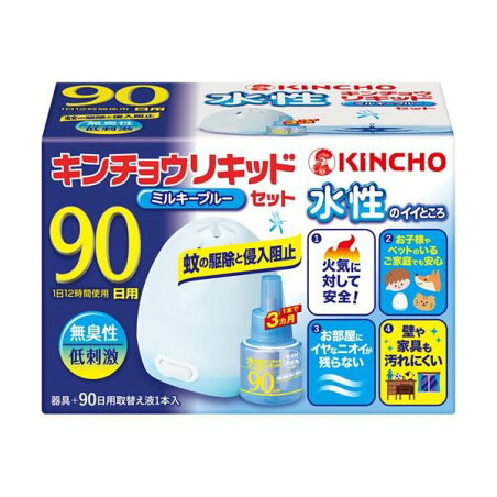 水性キンチョウリキッド コード式 蚊取り器 90日 セット 無臭性 ミルキーブルー 1セット 【キンチョウリキッド】 蚊取り用品