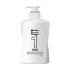 メンズビオレONE オールインワン全身洗浄料 ハーバルグリーンの香り 本体 480ml