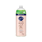 【最短当日配送】キュキュット食器用洗剤ハンドマイルドカモミールの香りつめかえ用680ml【キュキュット】洗剤食器用詰替