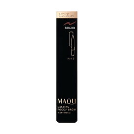 資生堂 マキアージュ ラスティングフォギーブロウEX BR600 カートリッジ 0.12g 【マキアージュ(MAQUillAGE)】 アイメイク