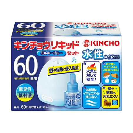 水性キンチョウリキッド コード式 蚊取り器 60日 セット 無臭性 ミルキーブルー 1セット 【キンチョウリキッド】 蚊取り用品