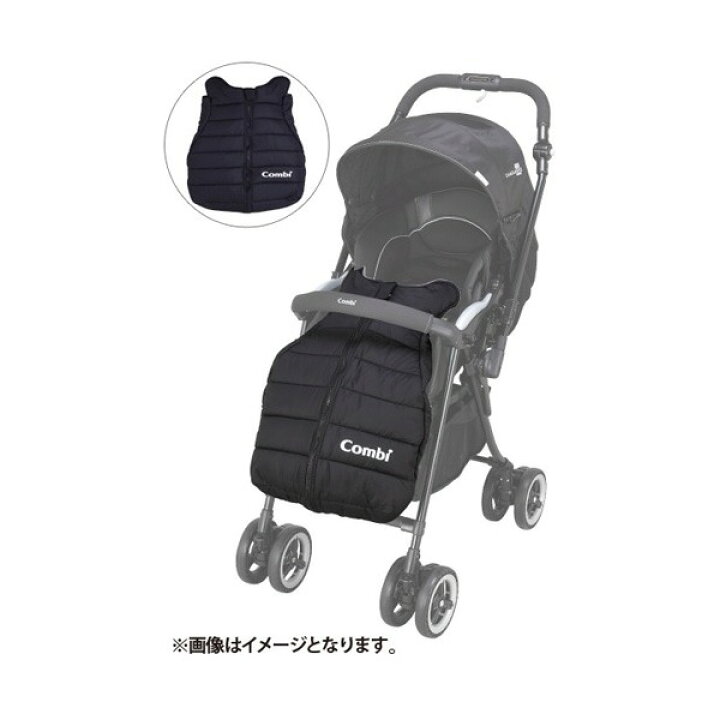 楽天24エクスプレス｜マルチフィットフットマフ ブラック ベビーカー 
