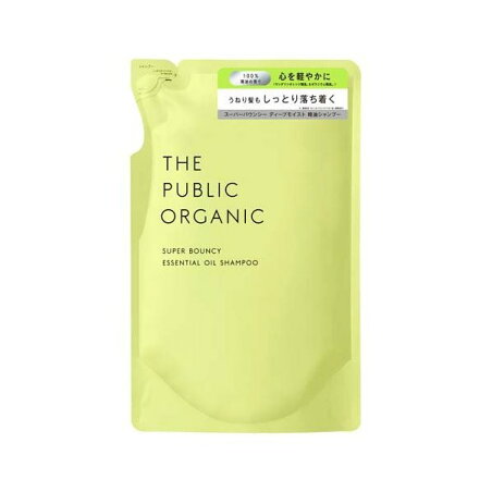 ザパブリックオーガニック スーパーバウンシー DM シャンプー 詰替 400ml 【ザ パブリックオーガニック(THE PUBLIC ORGANIC)】 アロマヘアケア