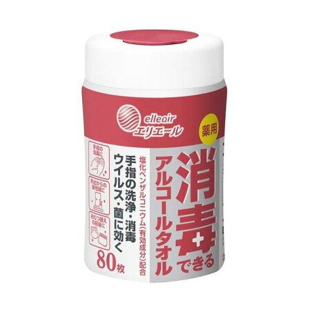 エリエール 消毒できるアルコールタオル 本体 80枚入 【エリエール】 消毒液