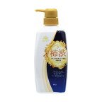 太陽のさちEX 薬用シャンプー 本体 400ml