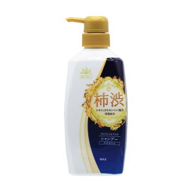 太陽のさちEX 薬用シャンプー 本体 400ml 【太陽のさち】 スカルプケア