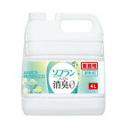 ソフランプレミアム消臭柔軟剤アロマソープの香り業務用4L
