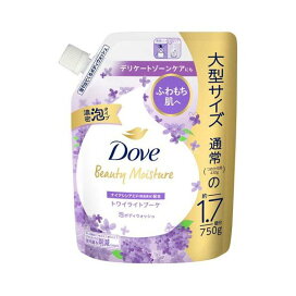 ダヴ  ボディソープ ビューティーモイスチャー トワイライトブーケ 詰め替え 大容量 750g 【ダヴ(Dove)】 ボディソープ(ボディシャンプー)