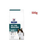 w/d  チキン 消化/体重/糖尿病管理 猫用 特別療法食 キャットフード ドライ 500g