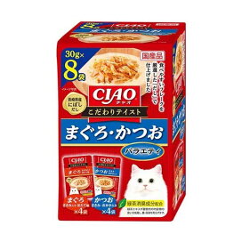 CIAO こだわりテイスト まぐろ・かつおバラエティ 30g×8袋入 【チャオシリーズ(CIAO)】 キャットフード(猫缶・パウチ・一般食)