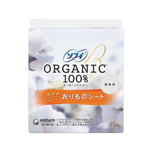 �\�t�B������̃V�[�g �I�[�K�j�b�N�R�b�g�� ������ 52���� �y�\�t�B�z �p���e�B�[���C�i�[