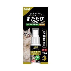 X}bN ܂уXv[ 30ml yX}bNz LpfC[ObY