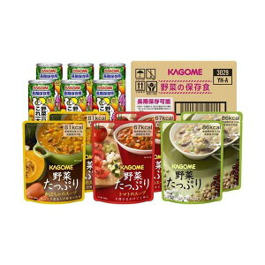 JS ؂̕ۑHZbg 1Zbg yJSX[vz H(ۑHEH)