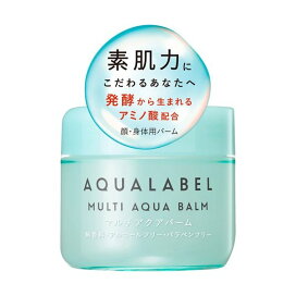 アクアレーベル マルチアクアバーム アミノ酸配合 顔・身体用バーム 保湿 100g 【アクアレーベル】 保湿クリーム