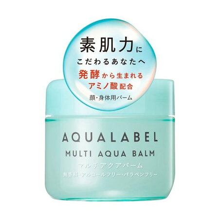 アクアレーベル マルチアクアバーム アミノ酸配合 顔・身体用バーム 保湿 100g 【アクアレーベル】 保湿クリーム