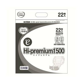 エルモアいちばんHi-premium1500 男女共用・病院施設用 22枚入 【エルモア いちばん】 尿とりパッド