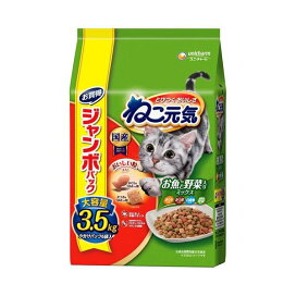 ねこ元気 お魚と野菜入りミックス 3.5kg 【ねこ元気】 キャットフード(ドライフード・総合栄養食)