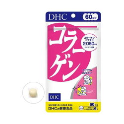 DHC 60日分 コラーゲン 360粒 【DHC サプリメント】 コラーゲン