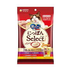 銀のスプーン おやつ にっぽんSelect とろリッチ ３種アソート かつお節＆さけ＆ぶり 108g